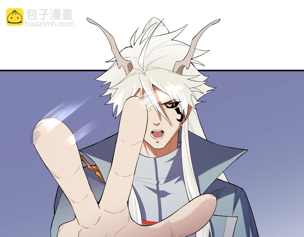 全民轉職：無職的我終結了神明！ - 第131話 錢？我有的是！(1/3) - 8