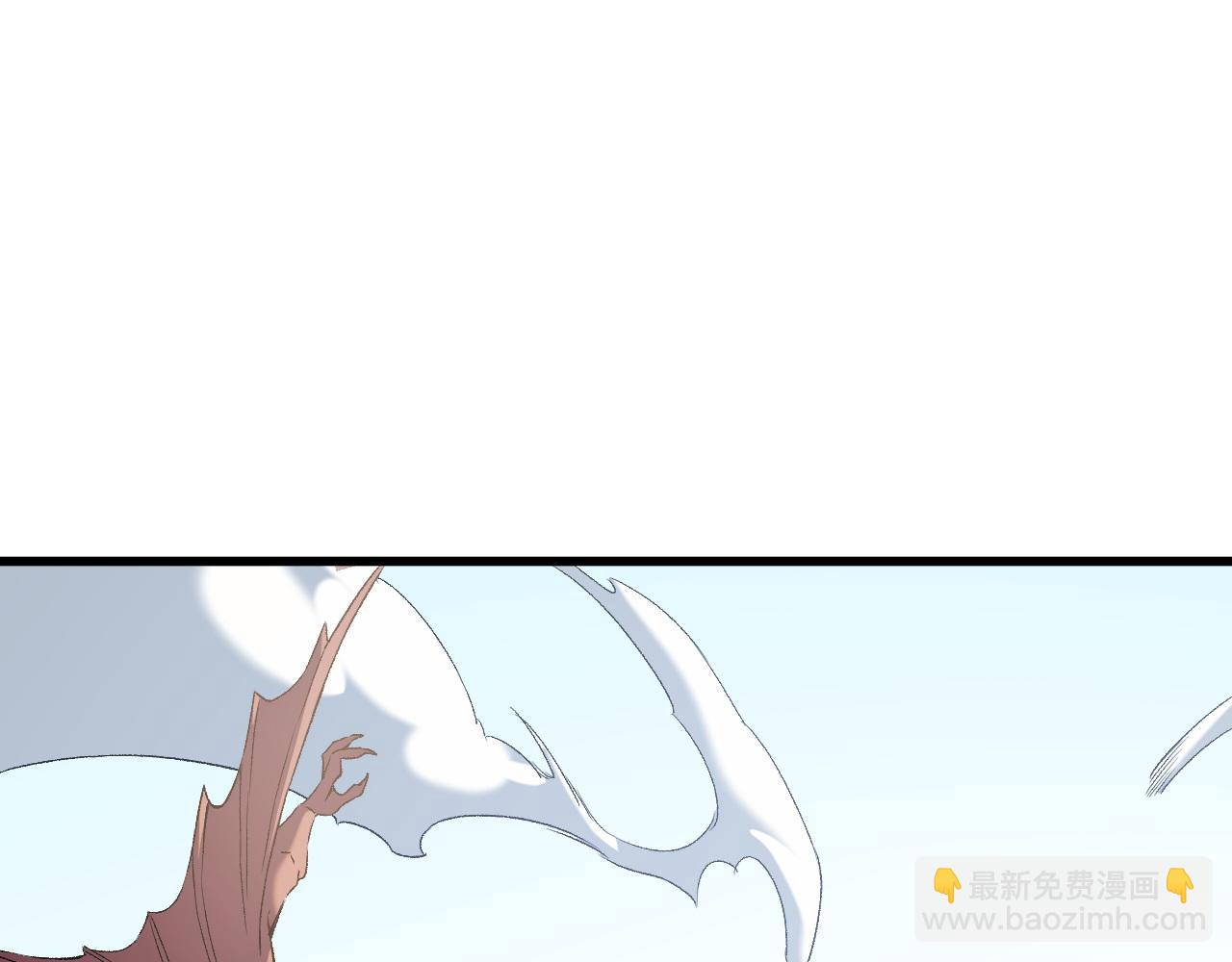 全民轉職：無職的我終結了神明！ - 第131話 錢？我有的是！(1/3) - 5