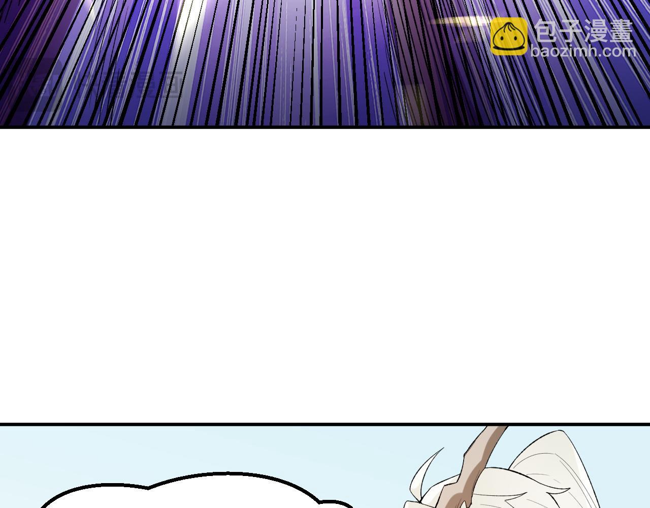 全民轉職：無職的我終結了神明！ - 第131話 錢？我有的是！(2/3) - 2