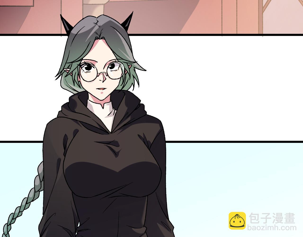 全民轉職：無職的我終結了神明！ - 第131話 錢？我有的是！(2/3) - 3