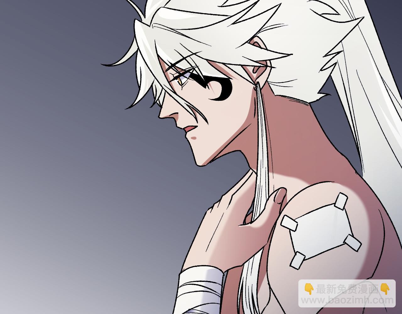 全民轉職：無職的我終結了神明！ - 第131話 錢？我有的是！(2/3) - 4