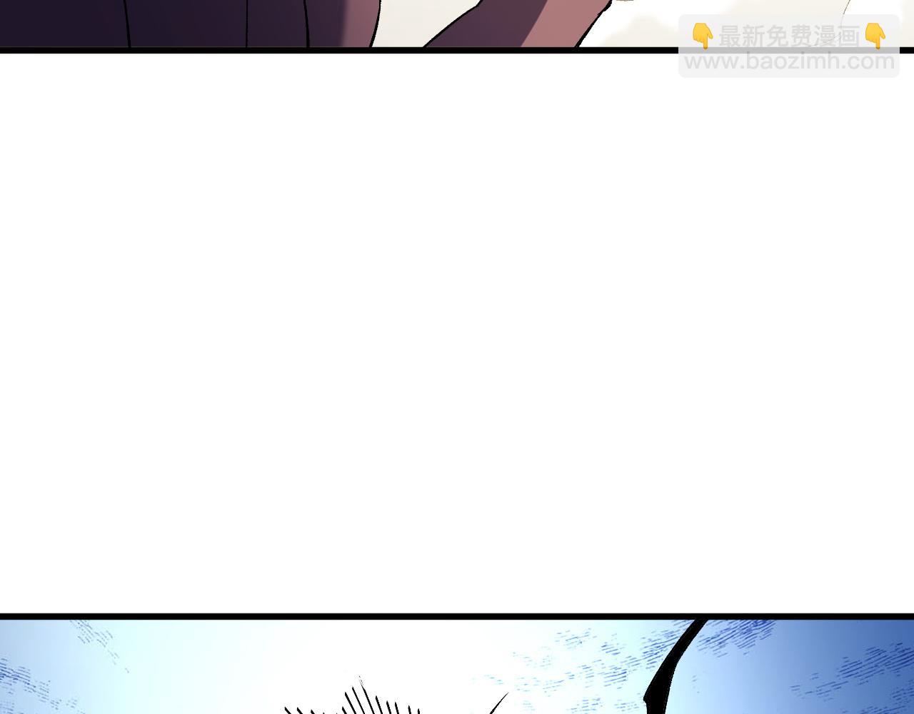 全民轉職：無職的我終結了神明！ - 第131話 錢？我有的是！(1/3) - 8