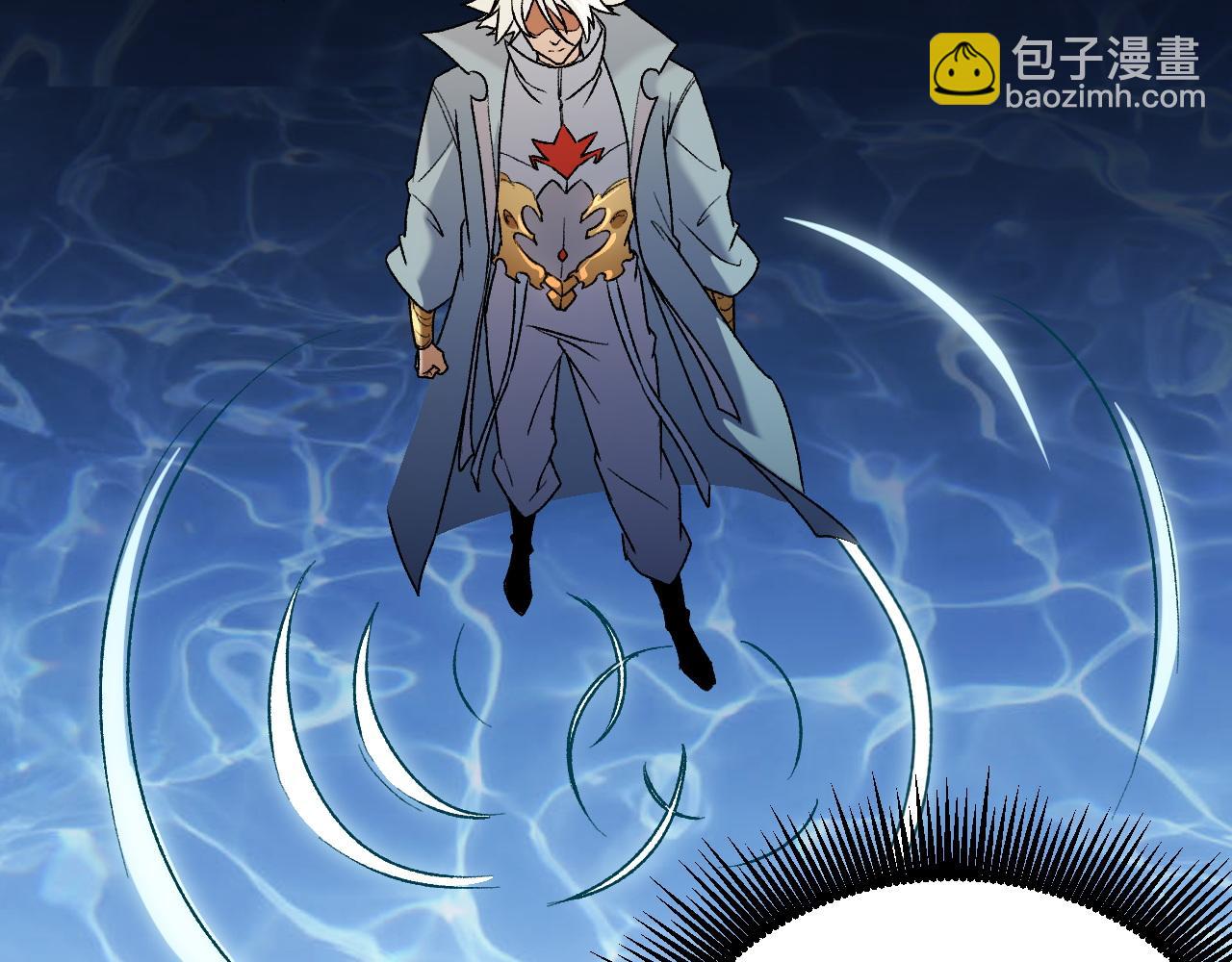 全民轉職：無職的我終結了神明！ - 第131話 錢？我有的是！(2/3) - 2