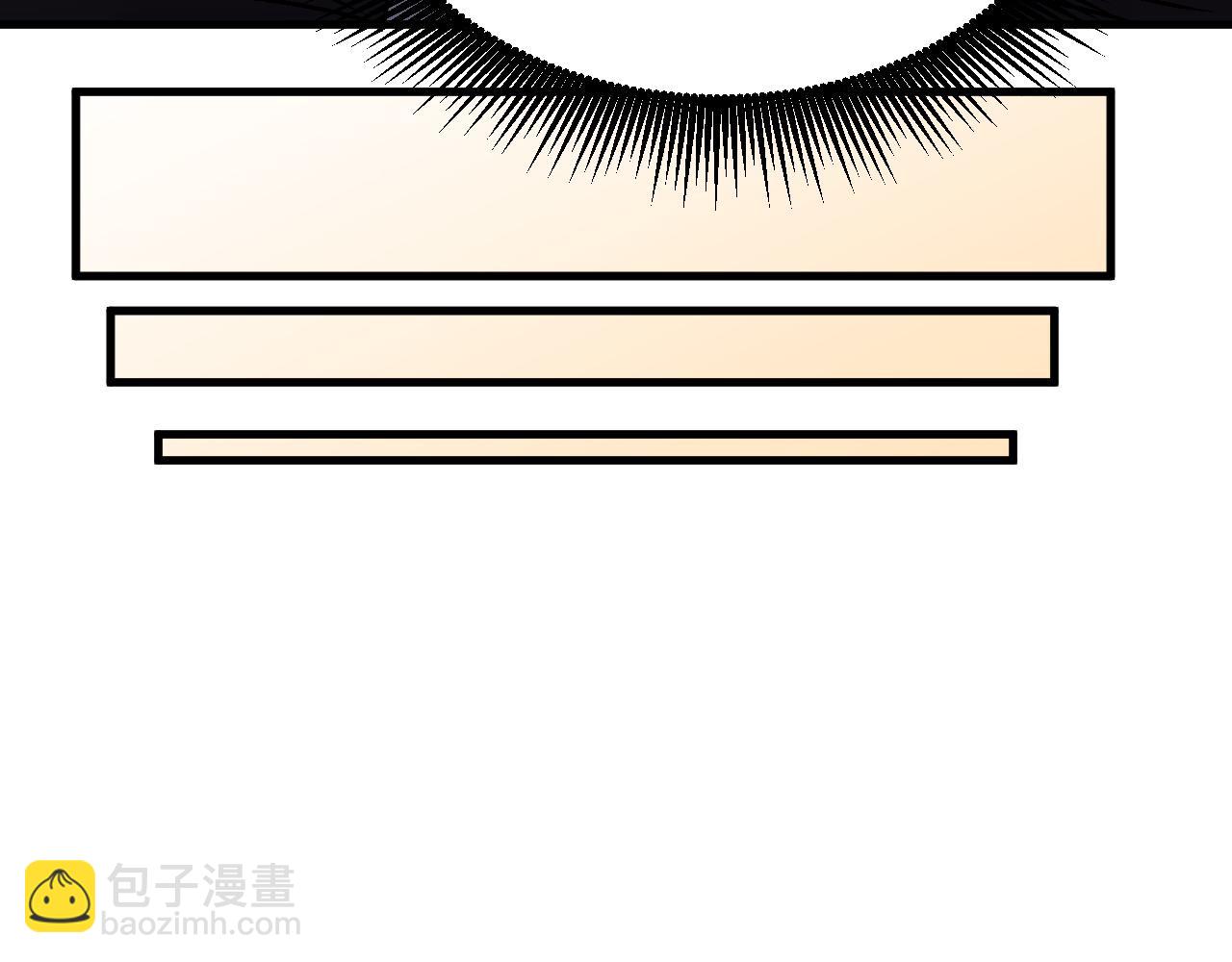 全民轉職：無職的我終結了神明！ - 第131話 錢？我有的是！(2/3) - 6