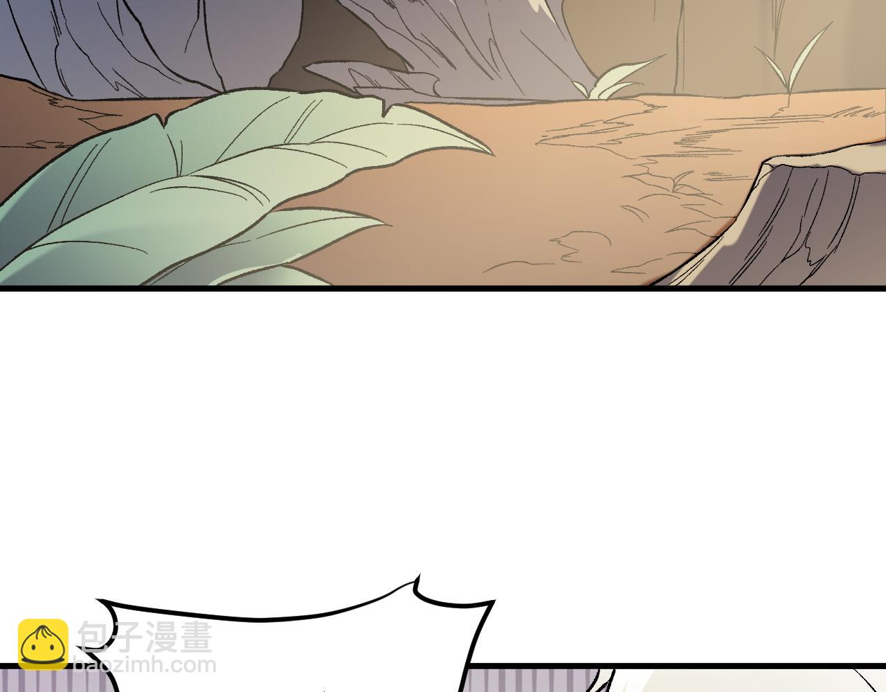 全民轉職：無職的我終結了神明！ - 第131話 錢？我有的是！(2/3) - 8