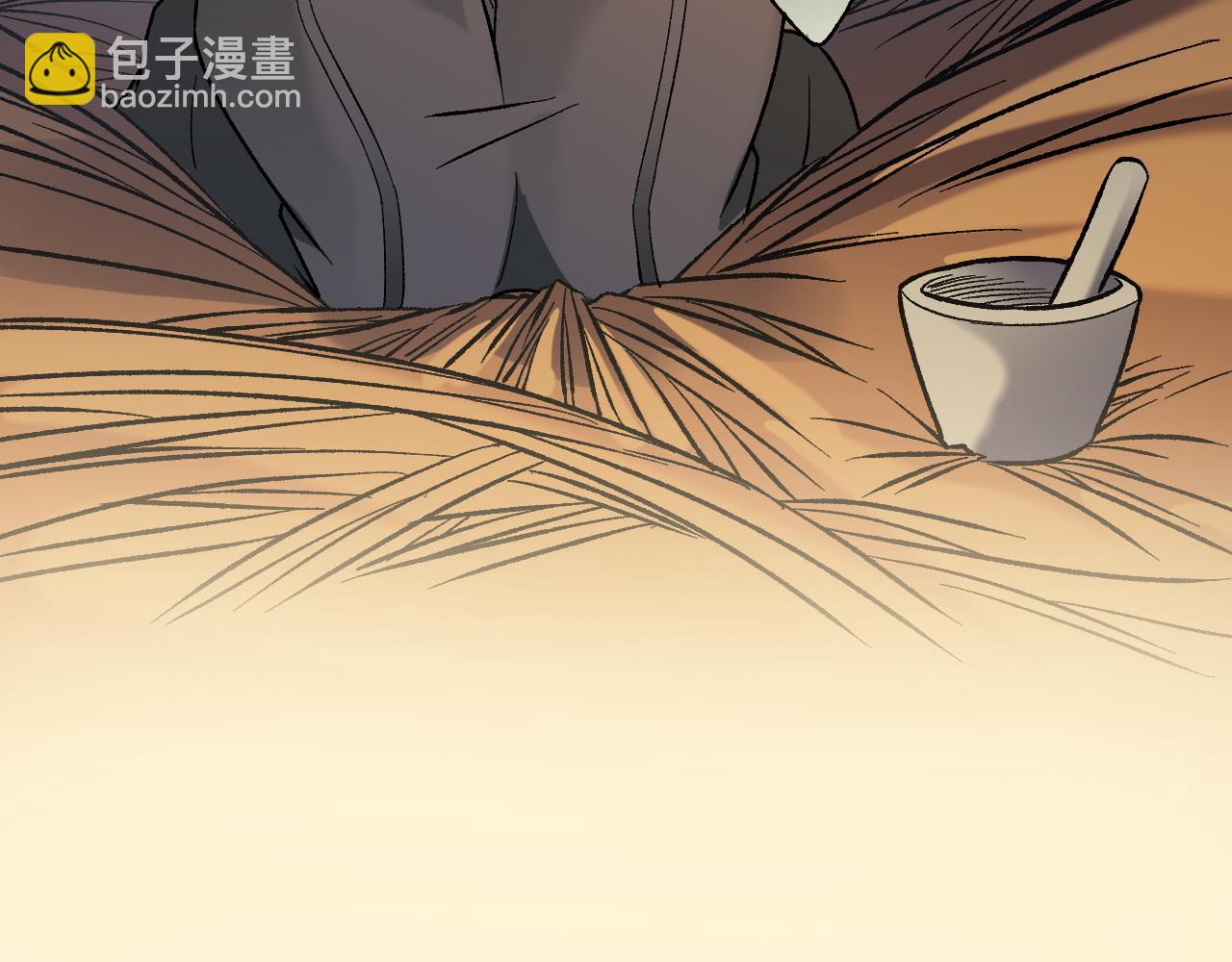 全民轉職：無職的我終結了神明！ - 第131話 錢？我有的是！(2/3) - 4