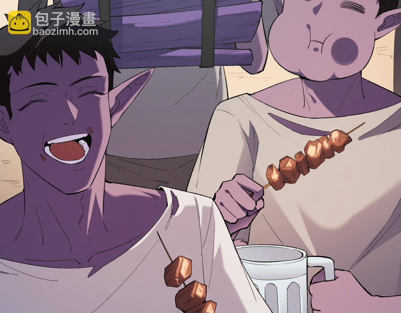 全民轉職：無職的我終結了神明！ - 第133話 結盟？圍剿斷夜滅殺姬？！(1/3) - 2