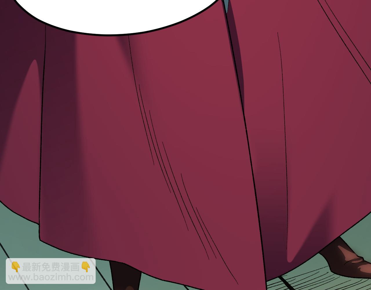 全民轉職：無職的我終結了神明！ - 第133話 結盟？圍剿斷夜滅殺姬？！(3/3) - 7