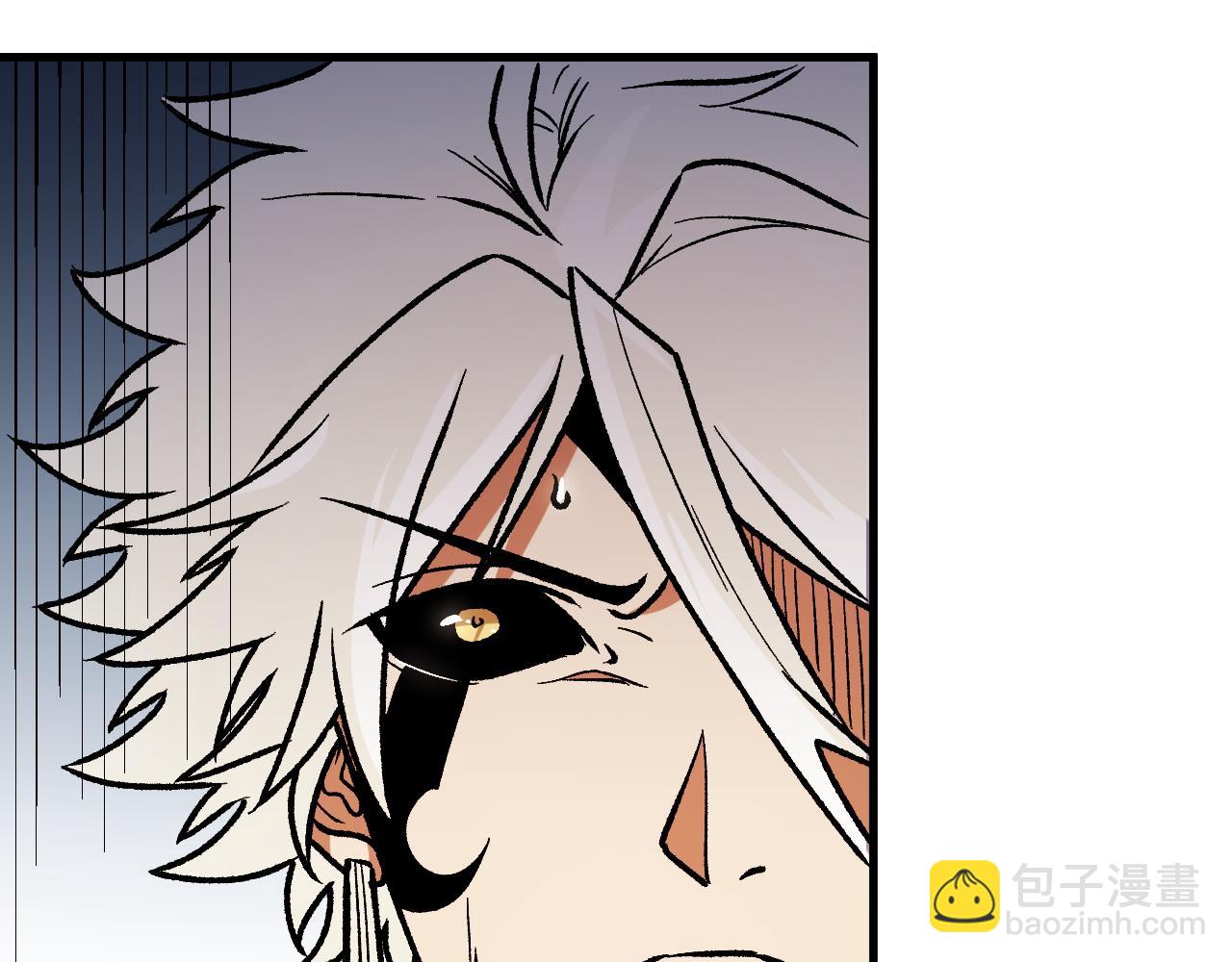 全民轉職：無職的我終結了神明！ - 第133話 結盟？圍剿斷夜滅殺姬？！(3/3) - 3