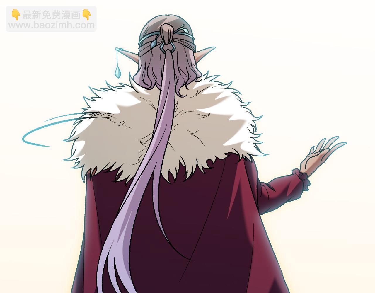 全民轉職：無職的我終結了神明！ - 第133話 結盟？圍剿斷夜滅殺姬？！(3/3) - 6