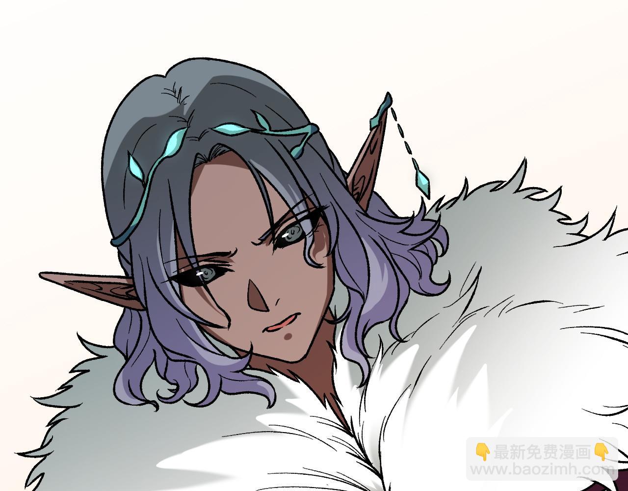 全民轉職：無職的我終結了神明！ - 第133話 結盟？圍剿斷夜滅殺姬？！(3/3) - 6