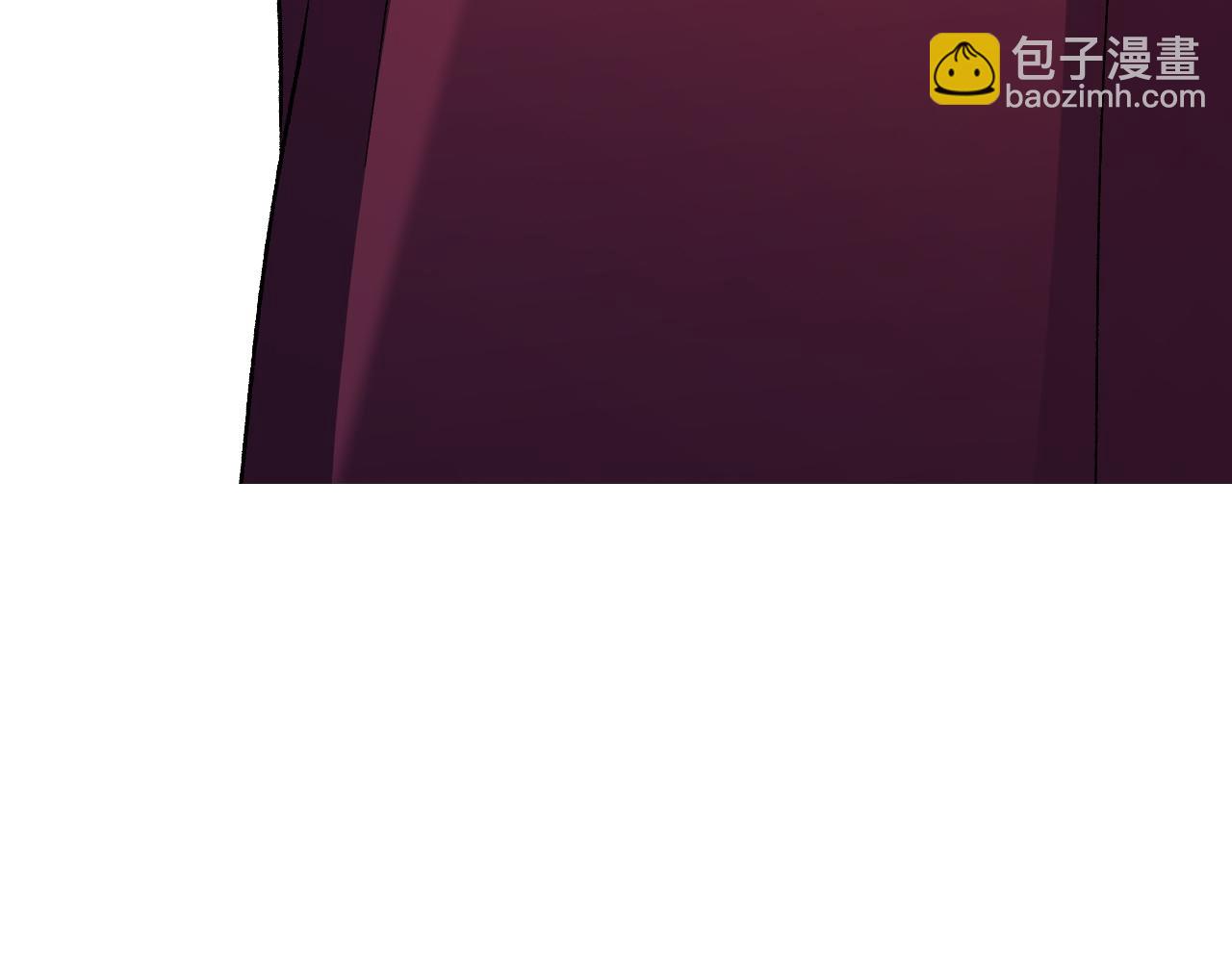 全民轉職：無職的我終結了神明！ - 第133話 結盟？圍剿斷夜滅殺姬？！(3/3) - 2