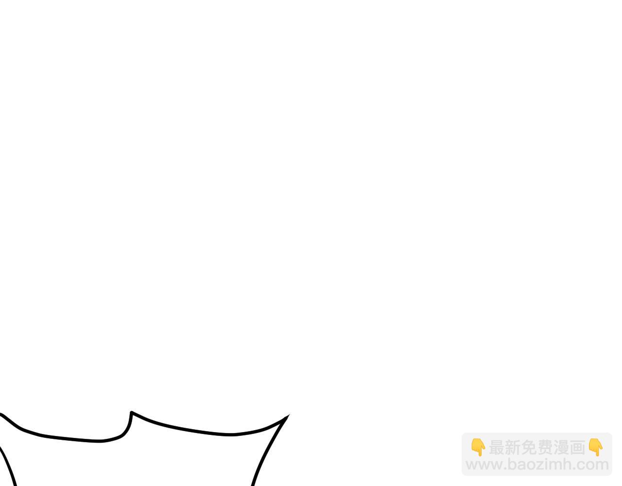 全民轉職：無職的我終結了神明！ - 第133話 結盟？圍剿斷夜滅殺姬？！(1/3) - 7