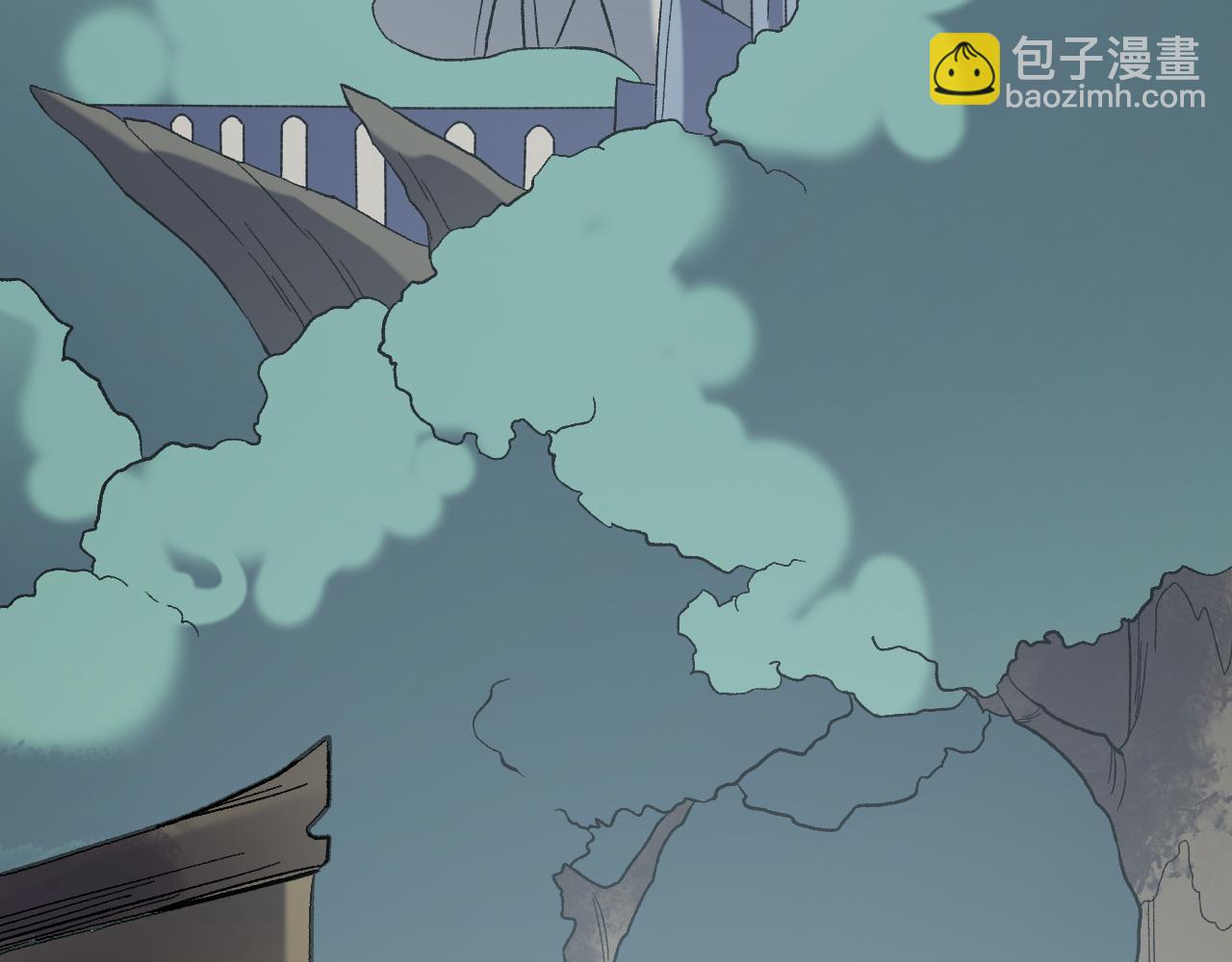 全民轉職：無職的我終結了神明！ - 第133話 結盟？圍剿斷夜滅殺姬？！(1/3) - 3