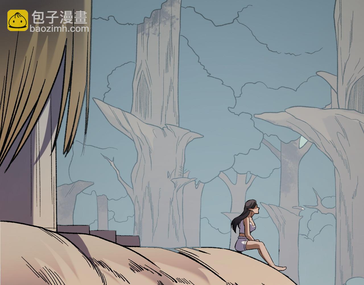 全民轉職：無職的我終結了神明！ - 第133話 結盟？圍剿斷夜滅殺姬？！(1/3) - 4