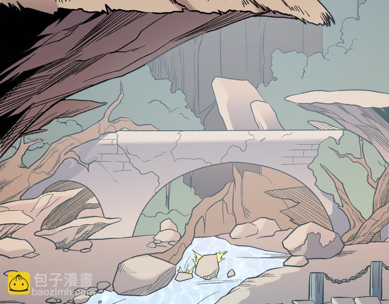 全民轉職：無職的我終結了神明！ - 第133話 結盟？圍剿斷夜滅殺姬？！(1/3) - 5