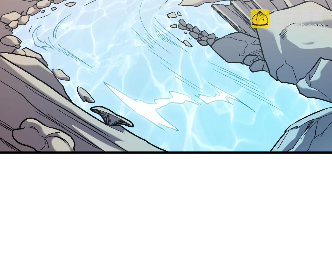 全民轉職：無職的我終結了神明！ - 第133話 結盟？圍剿斷夜滅殺姬？！(1/3) - 6