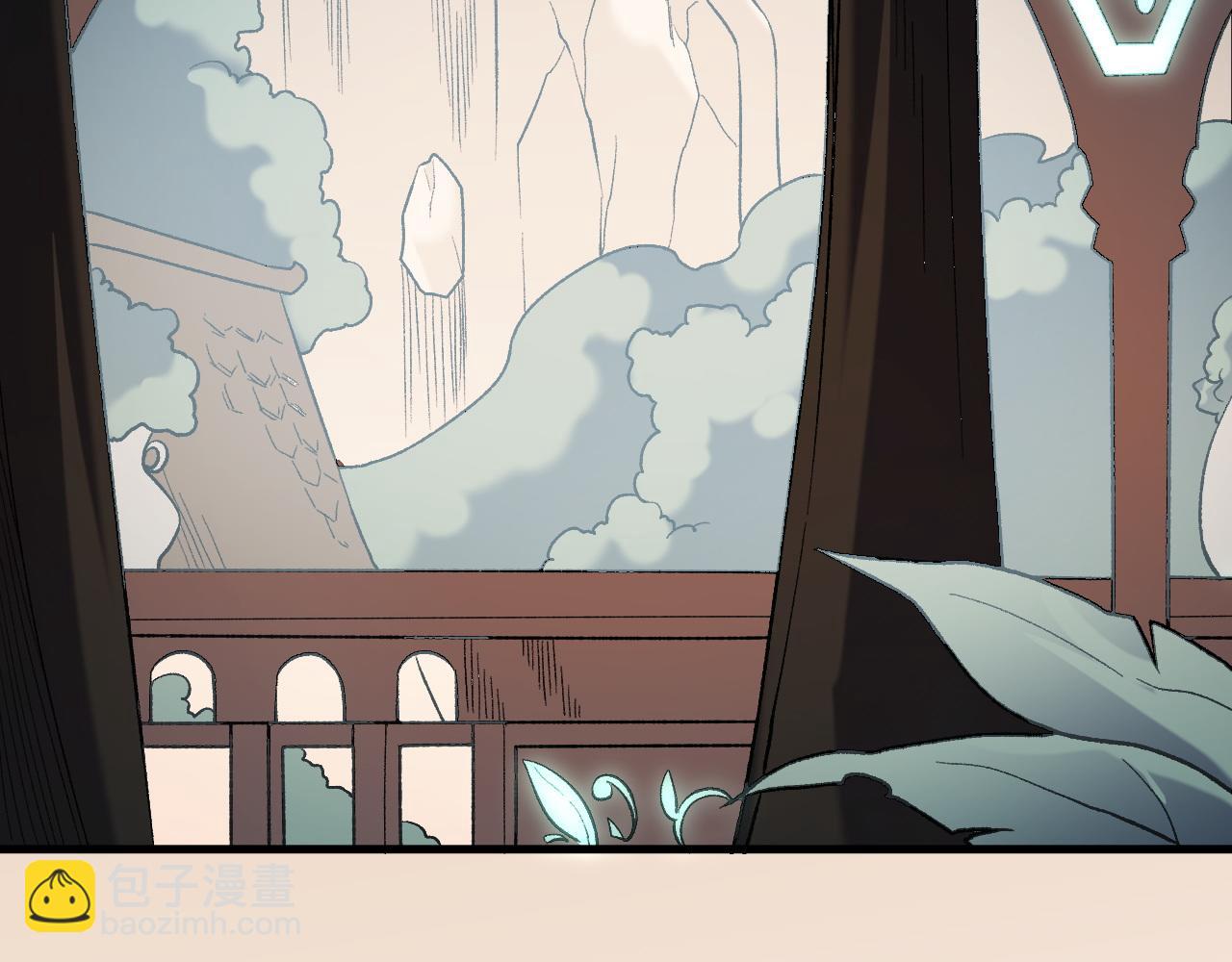 全民轉職：無職的我終結了神明！ - 第133話 結盟？圍剿斷夜滅殺姬？！(1/3) - 1