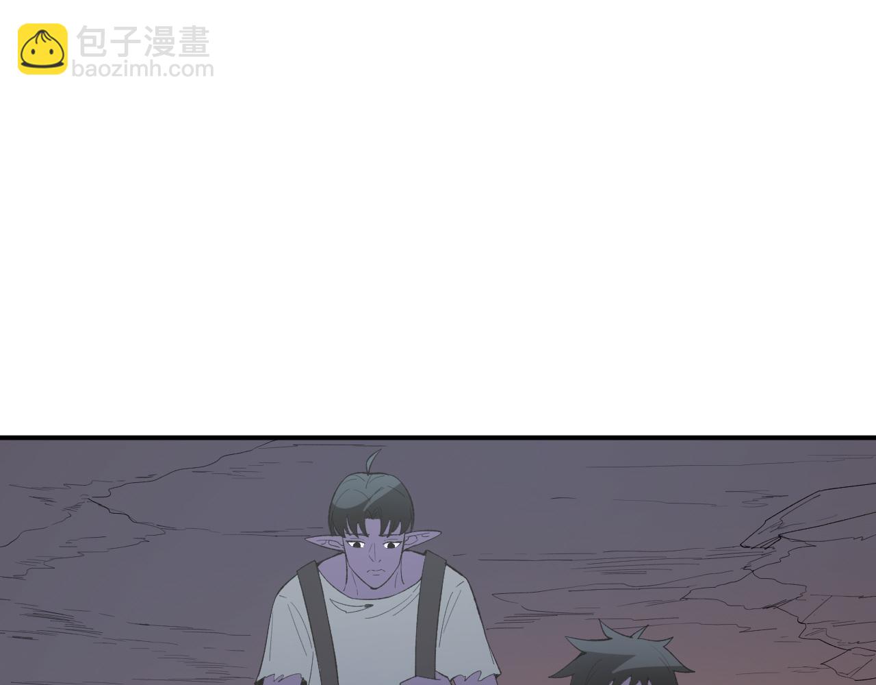 全民轉職：無職的我終結了神明！ - 第133話 結盟？圍剿斷夜滅殺姬？！(1/3) - 5