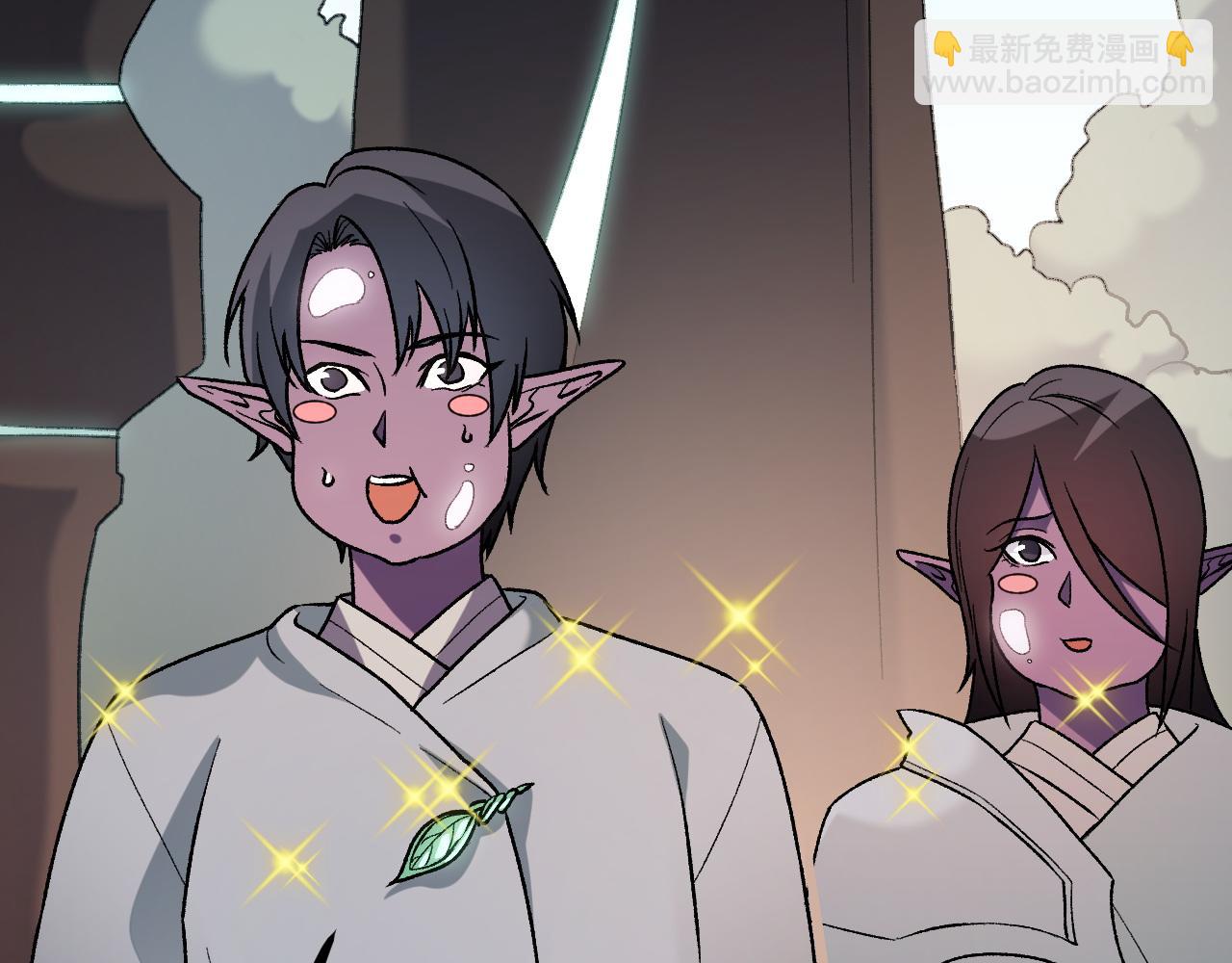 全民轉職：無職的我終結了神明！ - 第133話 結盟？圍剿斷夜滅殺姬？！(2/3) - 5