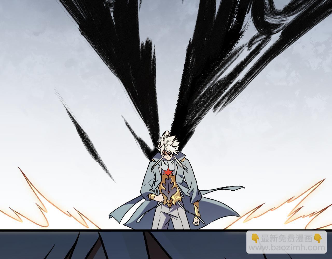 全民轉職：無職的我終結了神明！ - 第133話 結盟？圍剿斷夜滅殺姬？！(2/3) - 4