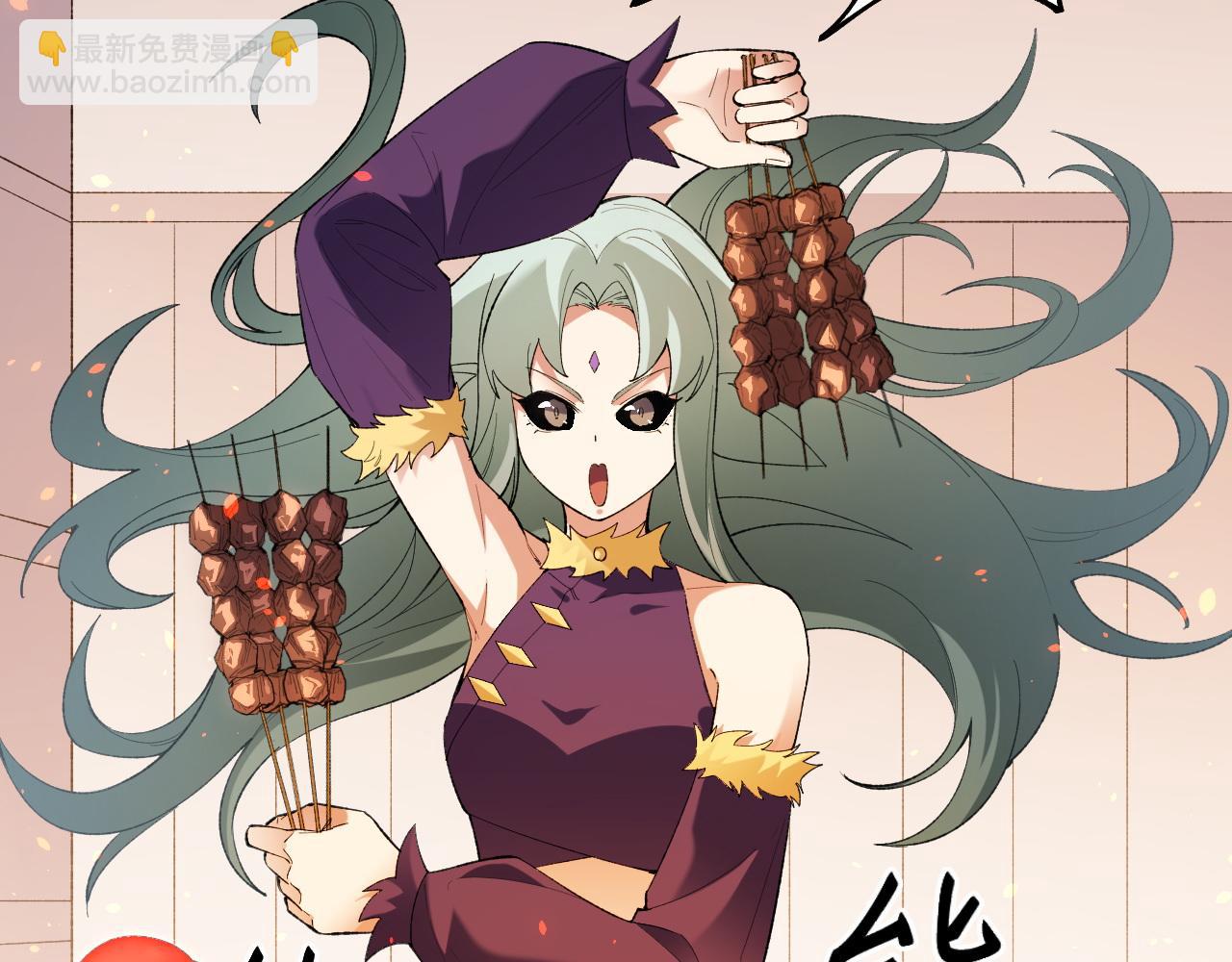 第124话 结盟？围剿断夜灭杀姬？！(1/3)-第161话