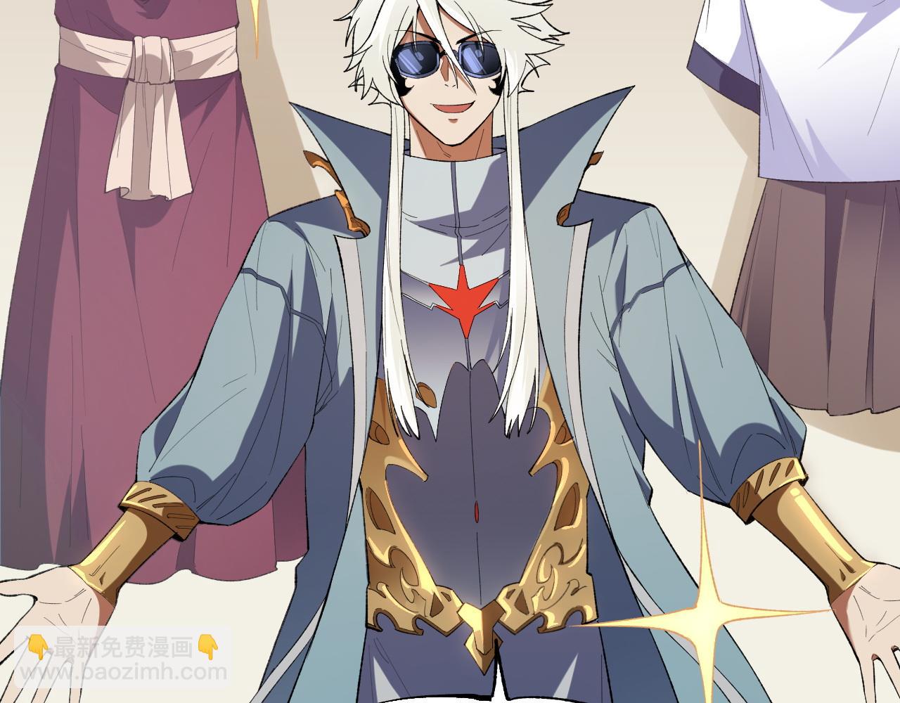 第124话 结盟？围剿断夜灭杀姬？！(1/3)-第161话