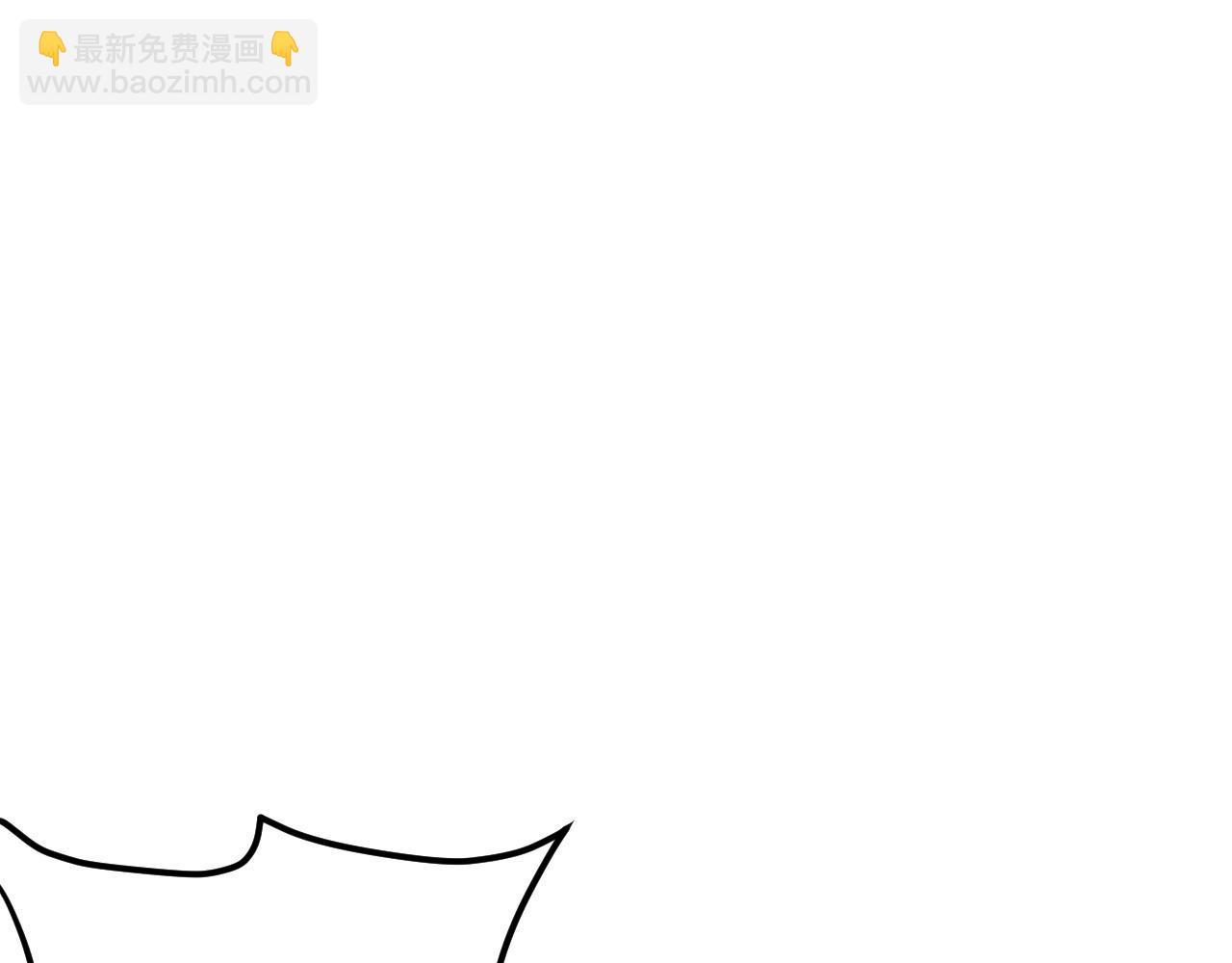 第124话 结盟？围剿断夜灭杀姬？！(1/3)-第161话