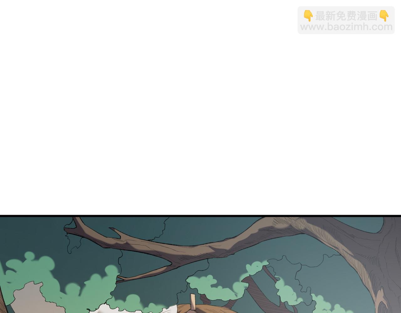 第124话 结盟？围剿断夜灭杀姬？！(1/3)-第161话