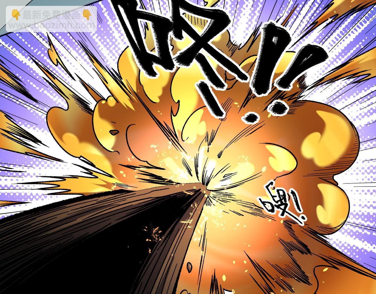 全民轉職：無職的我終結了神明！ - 第135話 投機取巧不如正面應對！(3/3) - 3