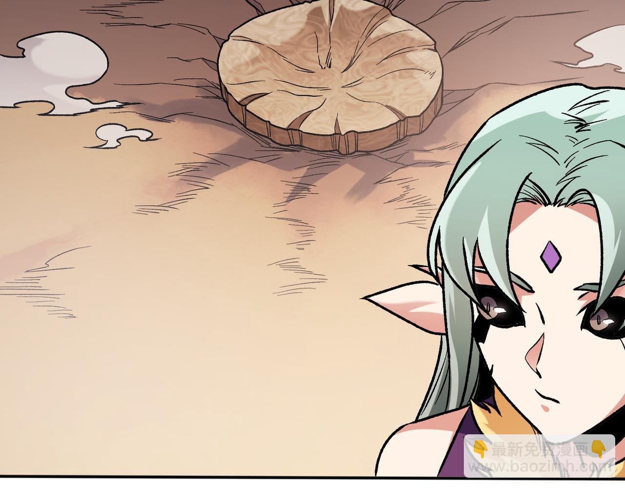 全民轉職：無職的我終結了神明！ - 第135話 投機取巧不如正面應對！(3/3) - 5