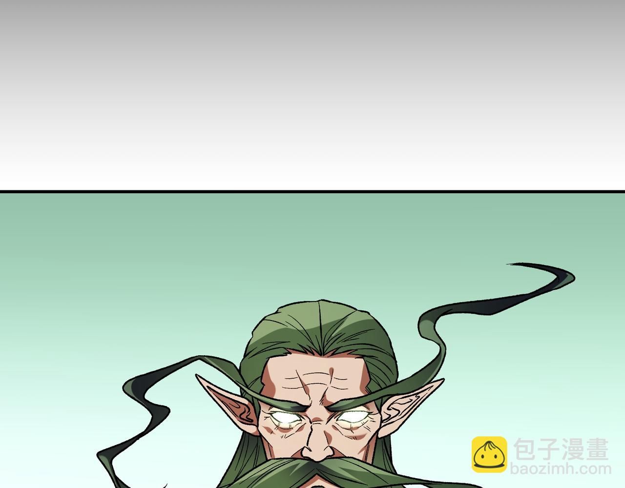 全民轉職：無職的我終結了神明！ - 第135話 投機取巧不如正面應對！(3/3) - 3