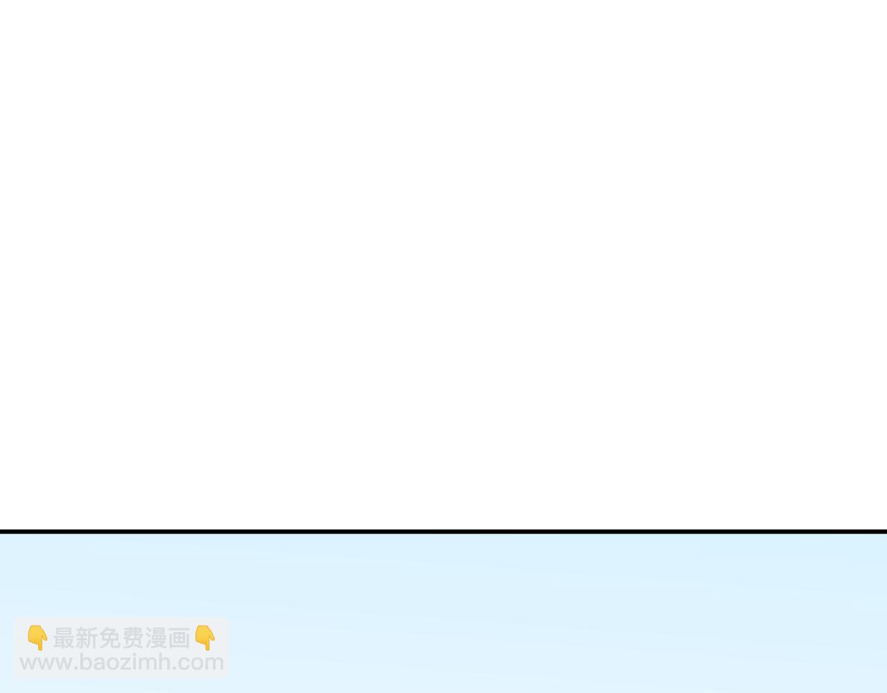 全民轉職：無職的我終結了神明！ - 第135話 投機取巧不如正面應對！(3/3) - 5