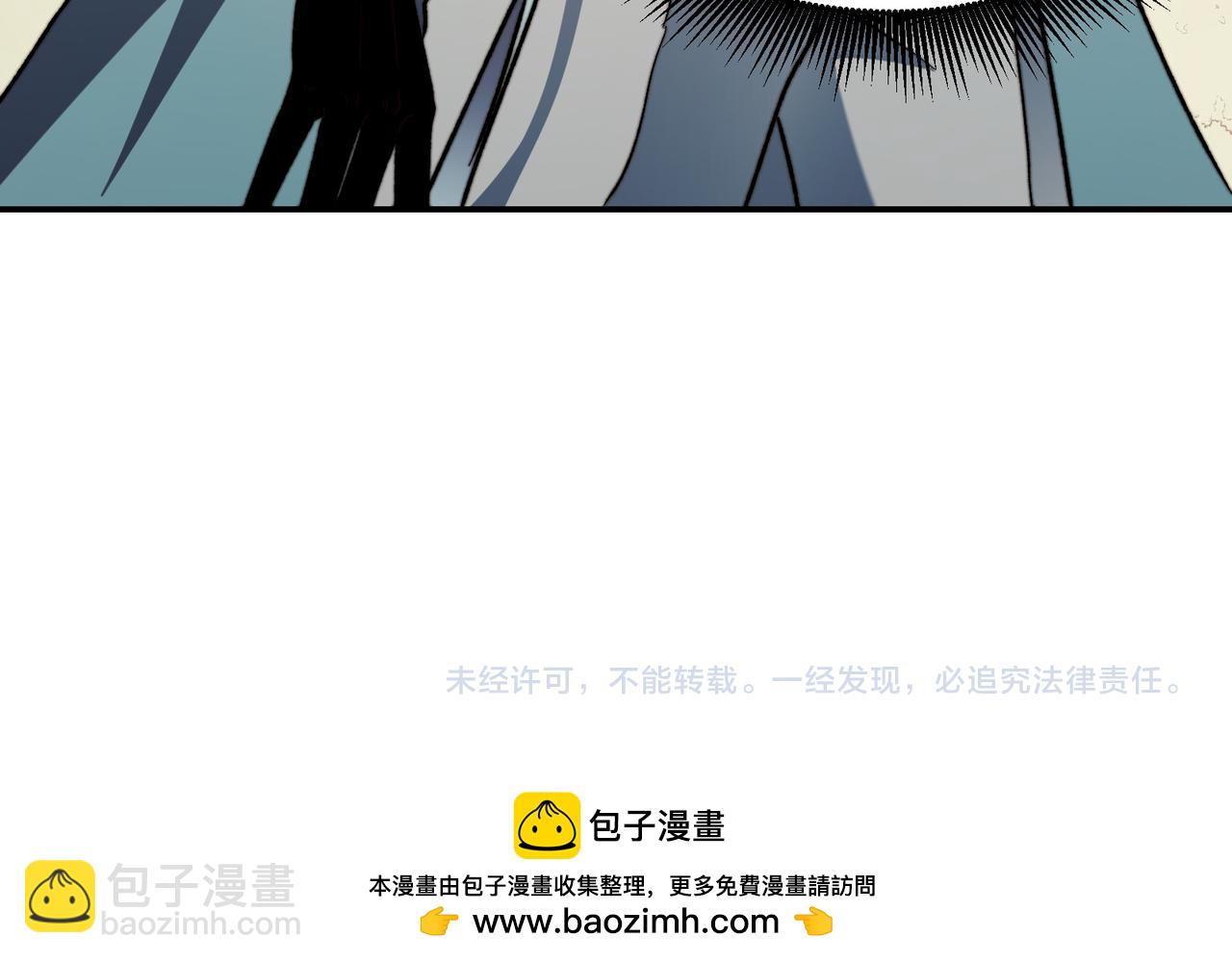 全民轉職：無職的我終結了神明！ - 第135話 投機取巧不如正面應對！(3/3) - 2