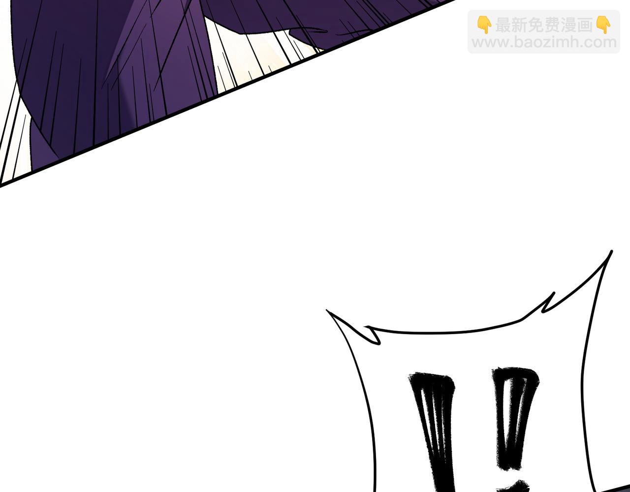 全民轉職：無職的我終結了神明！ - 第135話 投機取巧不如正面應對！(1/3) - 7