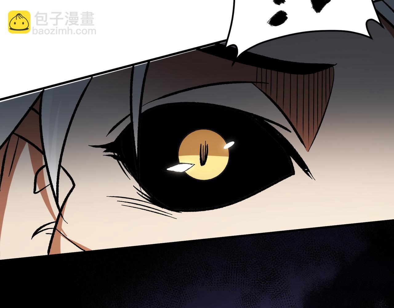 全民轉職：無職的我終結了神明！ - 第135話 投機取巧不如正面應對！(1/3) - 8