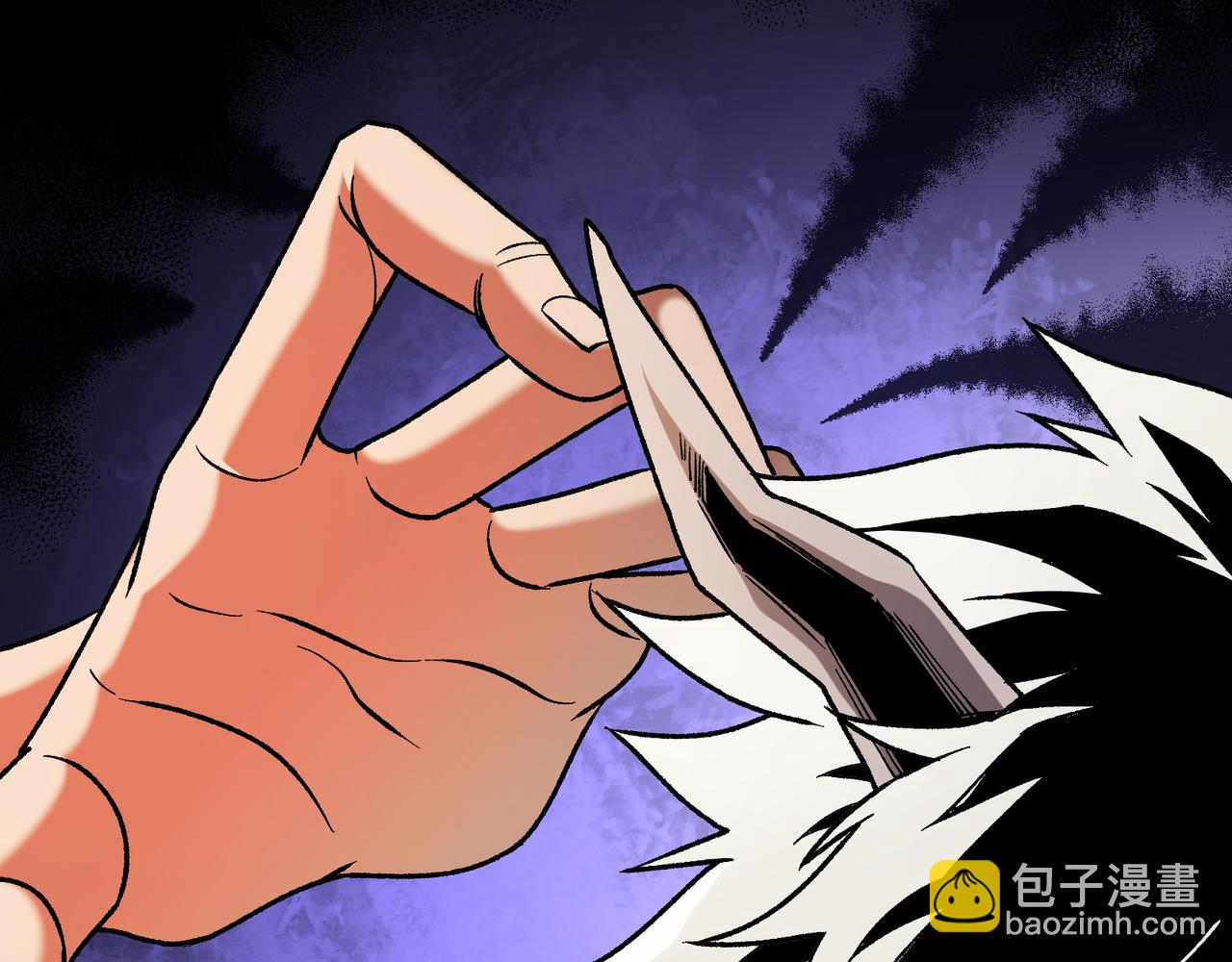 全民轉職：無職的我終結了神明！ - 第135話 投機取巧不如正面應對！(1/3) - 1