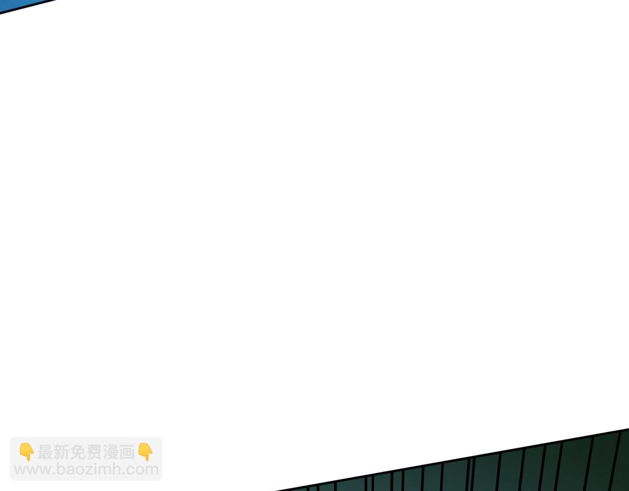 全民轉職：無職的我終結了神明！ - 第135話 投機取巧不如正面應對！(2/3) - 1