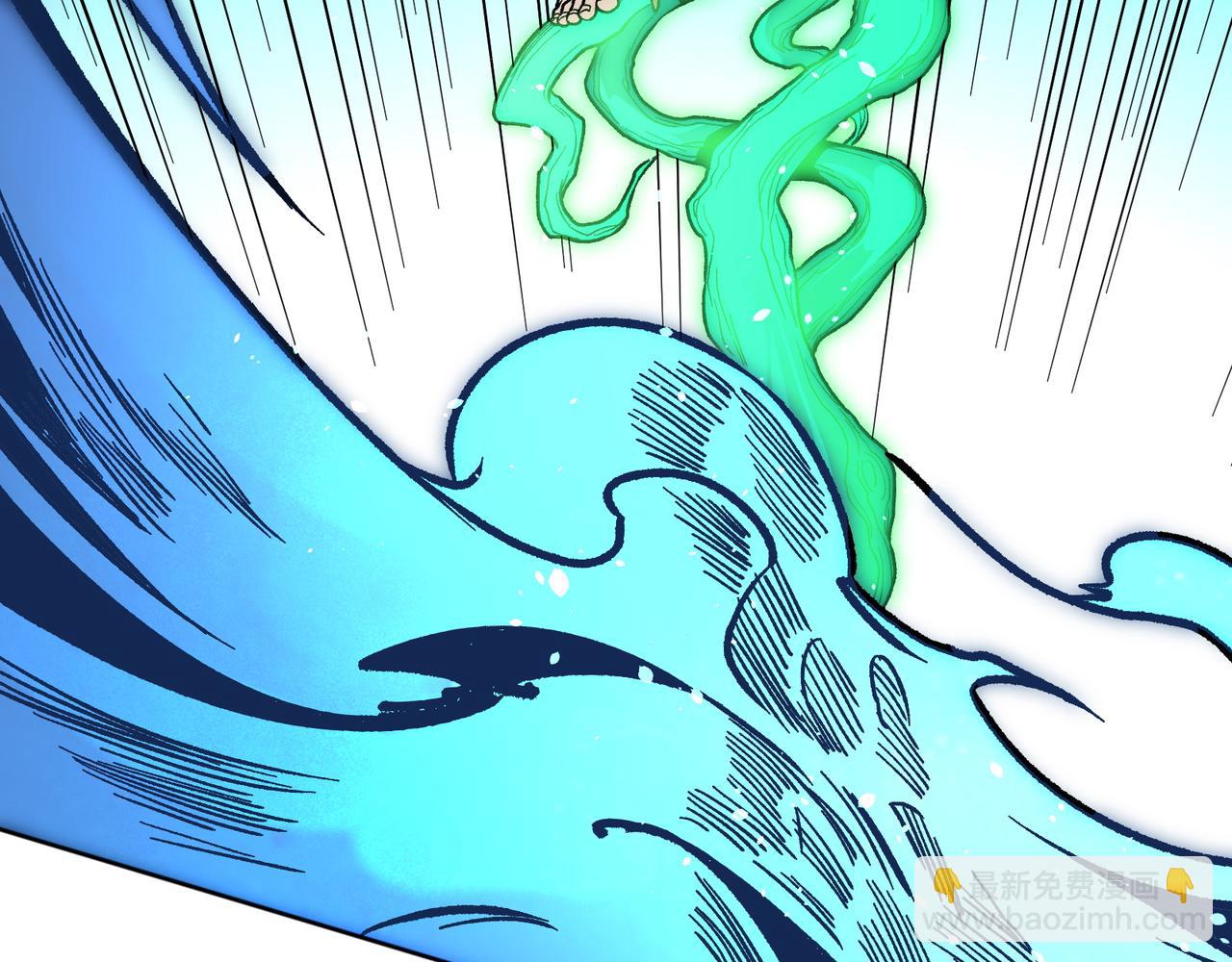 全民轉職：無職的我終結了神明！ - 第135話 投機取巧不如正面應對！(2/3) - 3