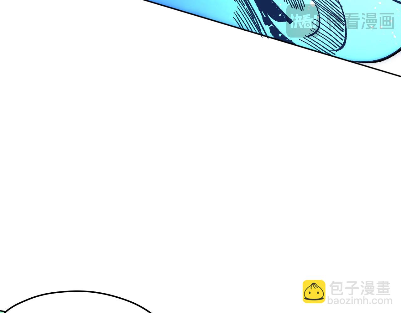 全民轉職：無職的我終結了神明！ - 第135話 投機取巧不如正面應對！(2/3) - 4