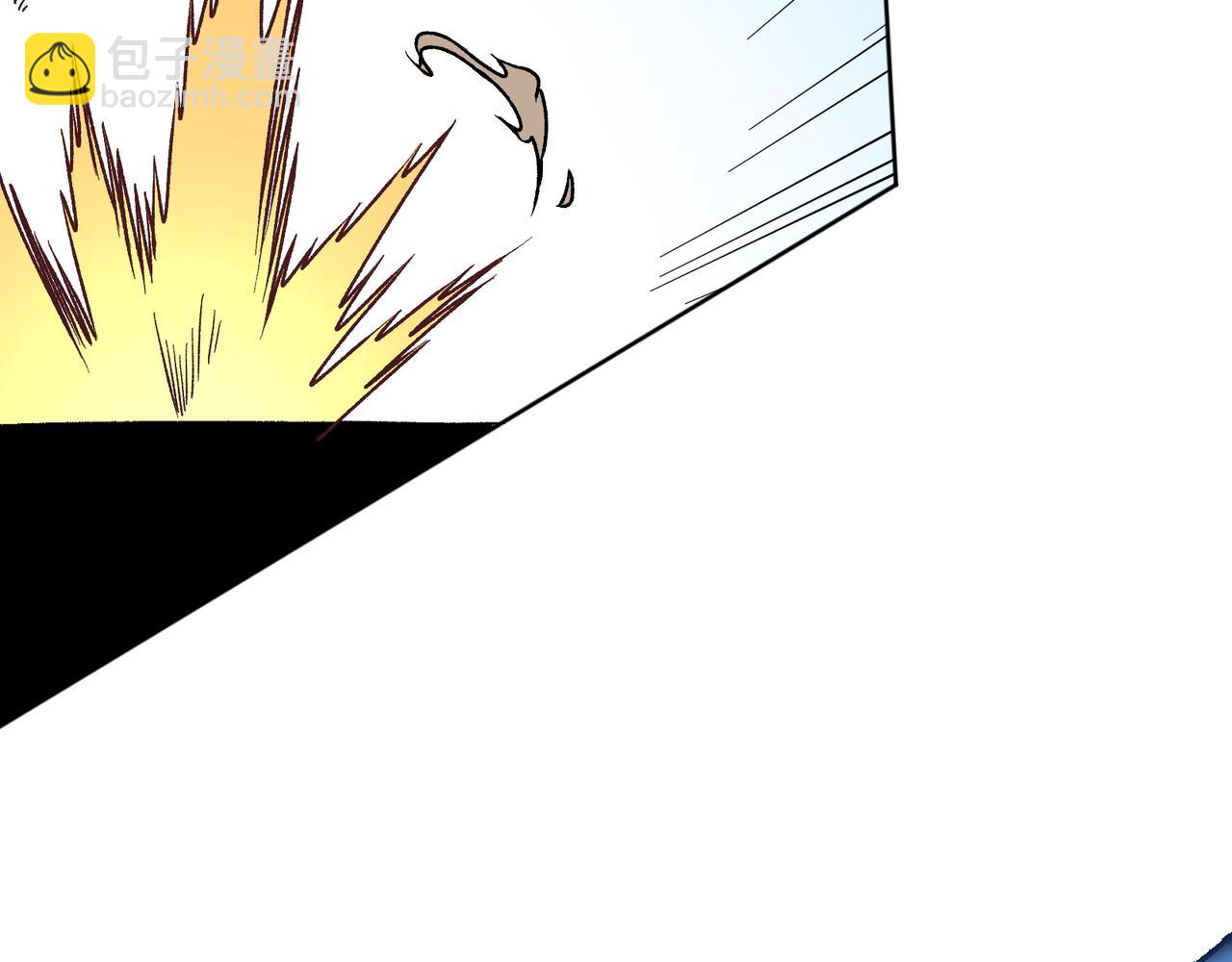 全民轉職：無職的我終結了神明！ - 第135話 投機取巧不如正面應對！(2/3) - 8