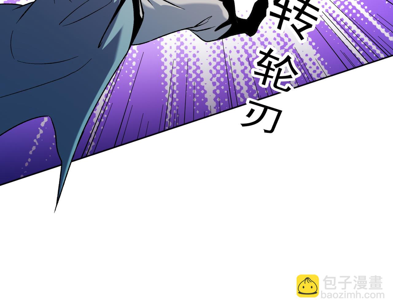 全民轉職：無職的我終結了神明！ - 第135話 投機取巧不如正面應對！(2/3) - 7