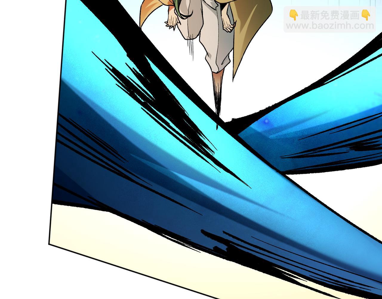 全民轉職：無職的我終結了神明！ - 第135話 投機取巧不如正面應對！(2/3) - 2