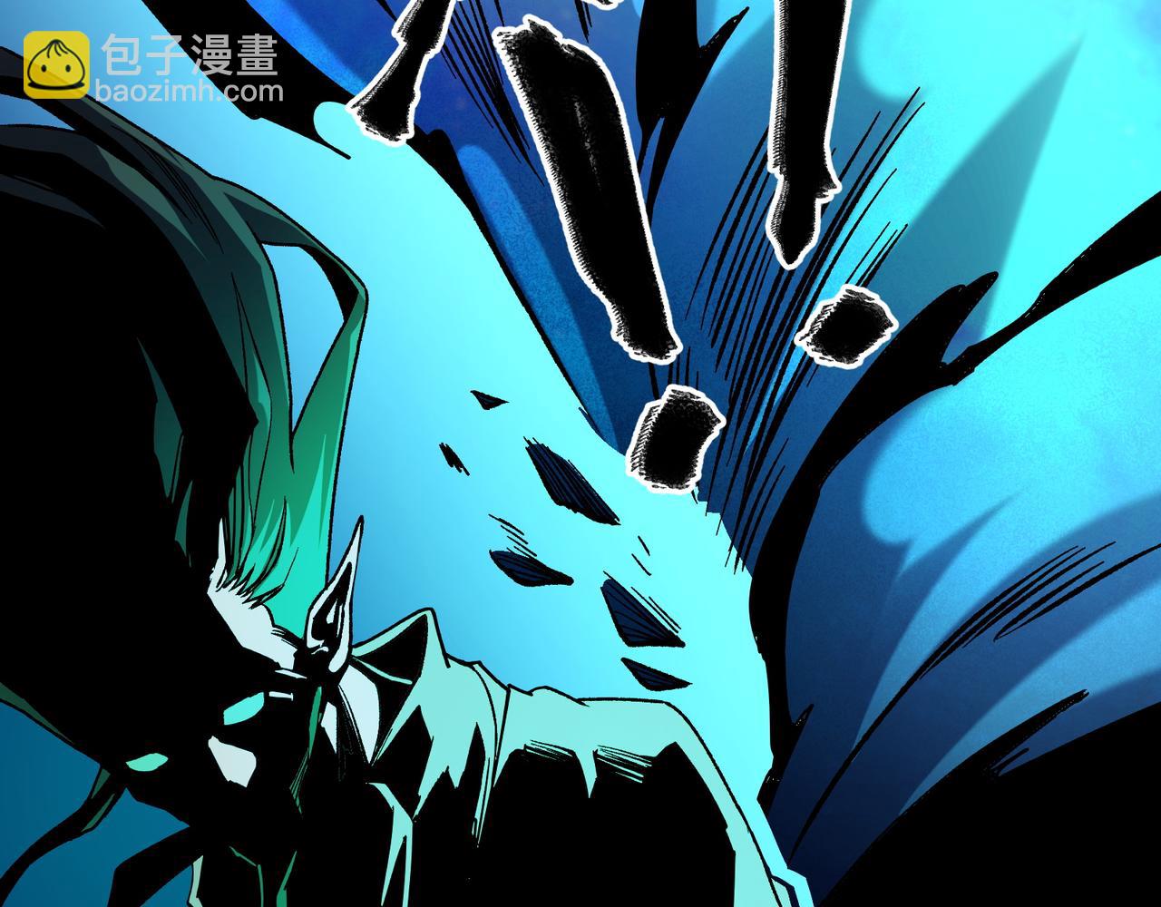 全民轉職：無職的我終結了神明！ - 第135話 投機取巧不如正面應對！(2/3) - 4