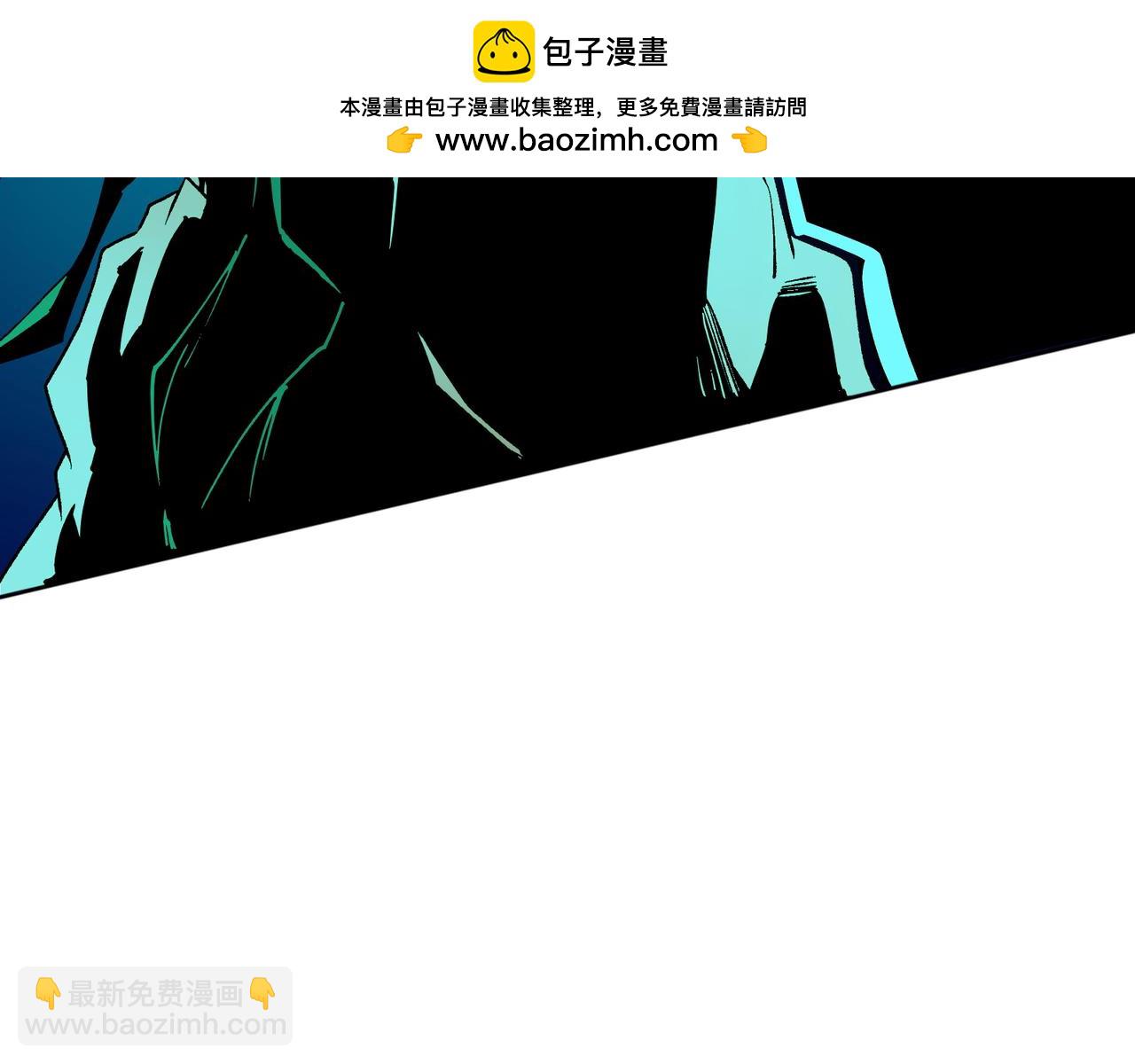 全民轉職：無職的我終結了神明！ - 第135話 投機取巧不如正面應對！(2/3) - 5