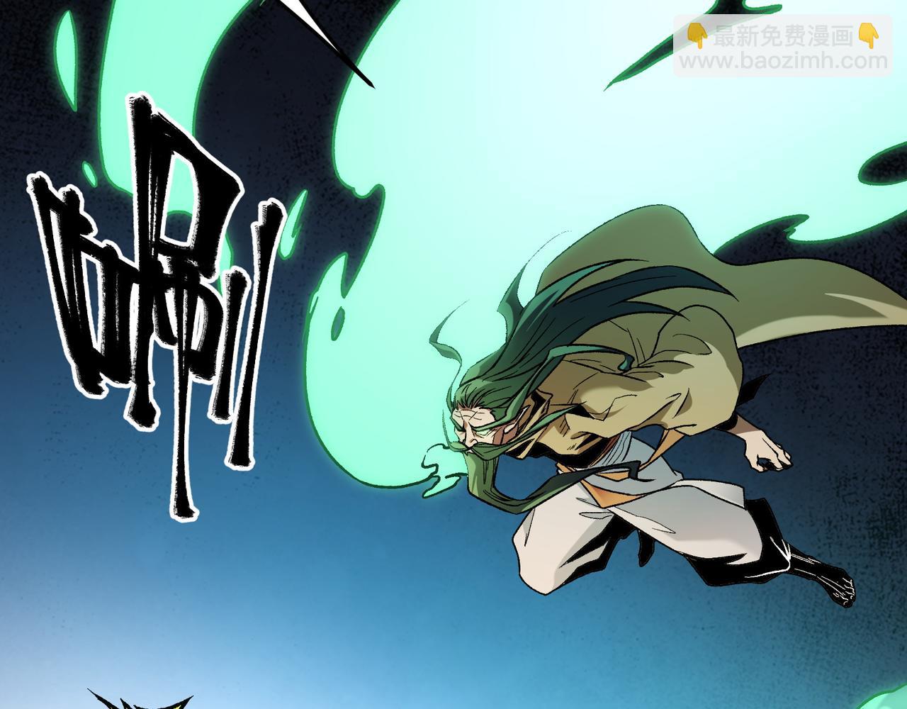 全民轉職：無職的我終結了神明！ - 第135話 投機取巧不如正面應對！(2/3) - 2