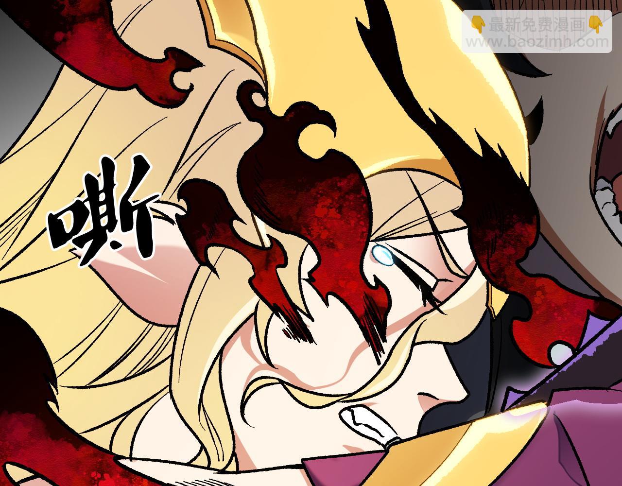 全民轉職：無職的我終結了神明！ - 第137話 進化，生與滅(3/3) - 2