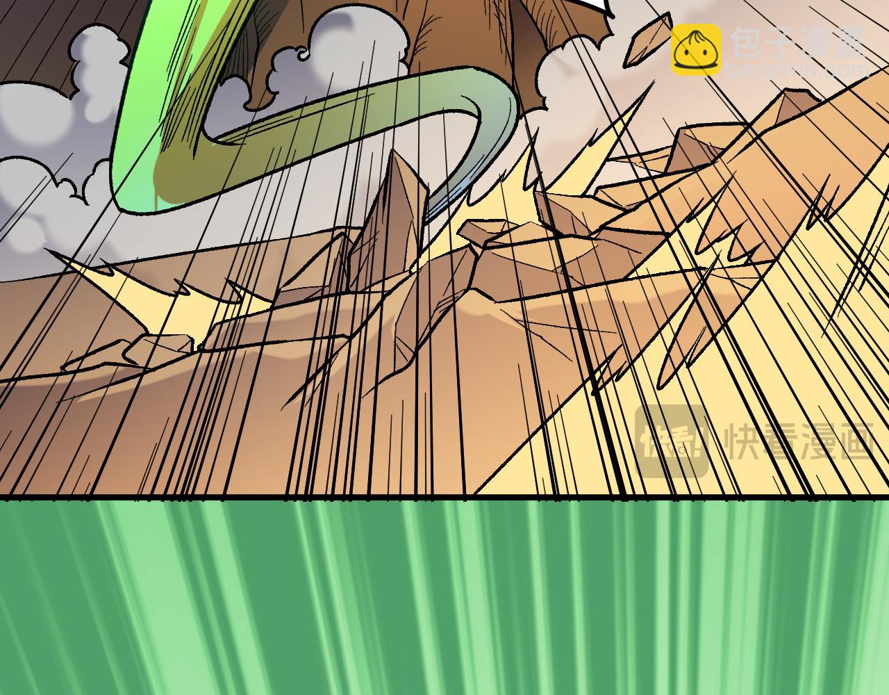 全民轉職：無職的我終結了神明！ - 第137話 進化，生與滅(3/3) - 6