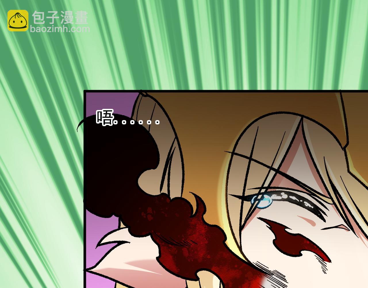 全民轉職：無職的我終結了神明！ - 第137話 進化，生與滅(3/3) - 1