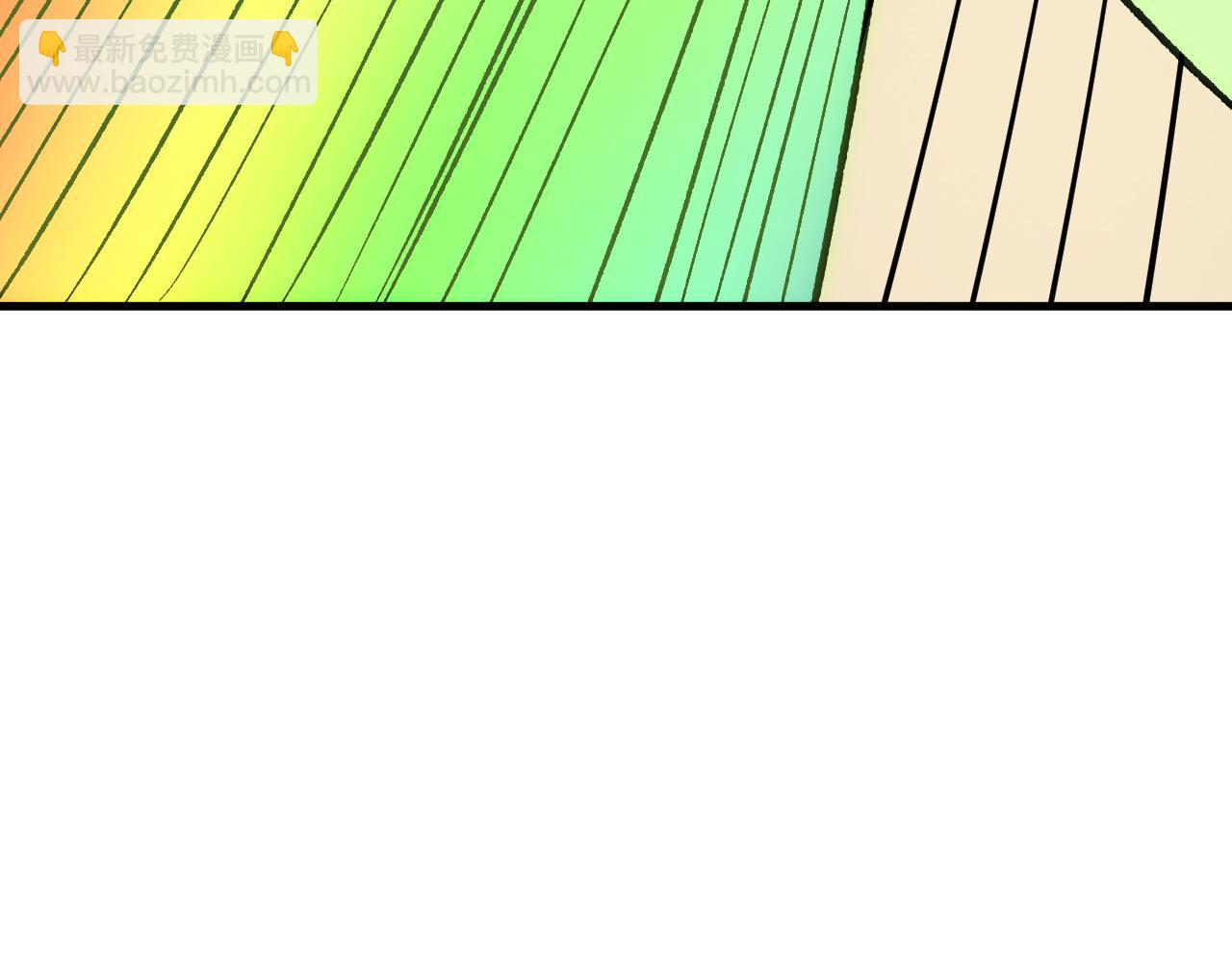 全民轉職：無職的我終結了神明！ - 第137話 進化，生與滅(3/3) - 6